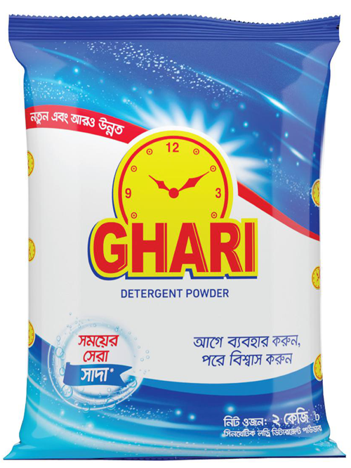 ghari_detergent_powder_500gm