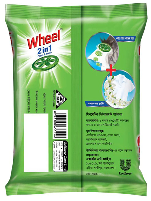 wheel-2in1-clean-fresh-washing-powder-500gm