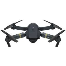 DJ1 Dual Battery Folding Camera Toy Drone