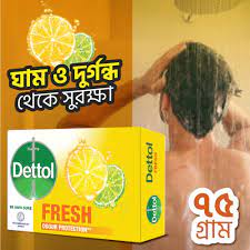 Dettol Soap Fresh Bathing Bar Soap With Odour Protection