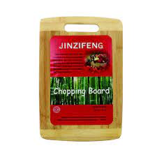 Jinzifeng Bamboo Chopping Board