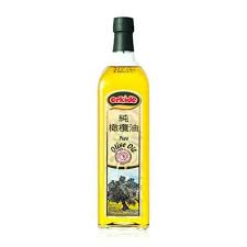 Orkide Olive Oil-250 ml (Glass bottle)