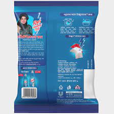 Rin Advanced Detergent Powder–